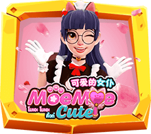 MOEMOECUTE