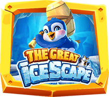 The_Great_Icescape