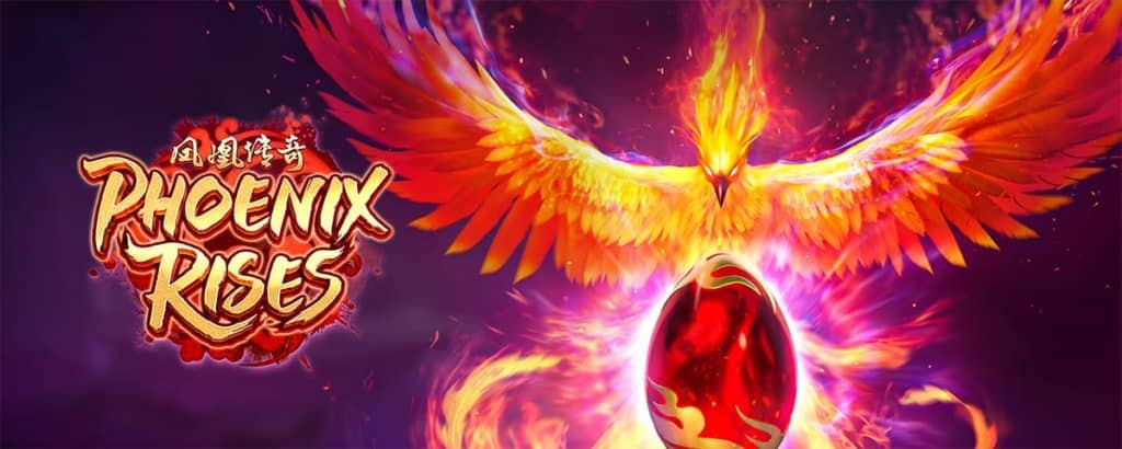 ทดลองเล่น Phoenix Rises