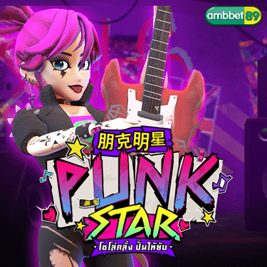 Punk Star