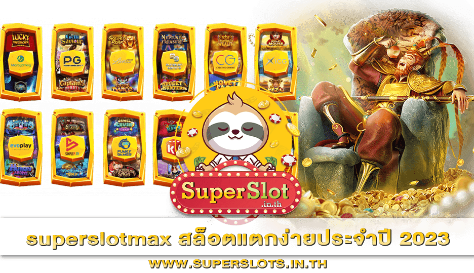 superslotmax